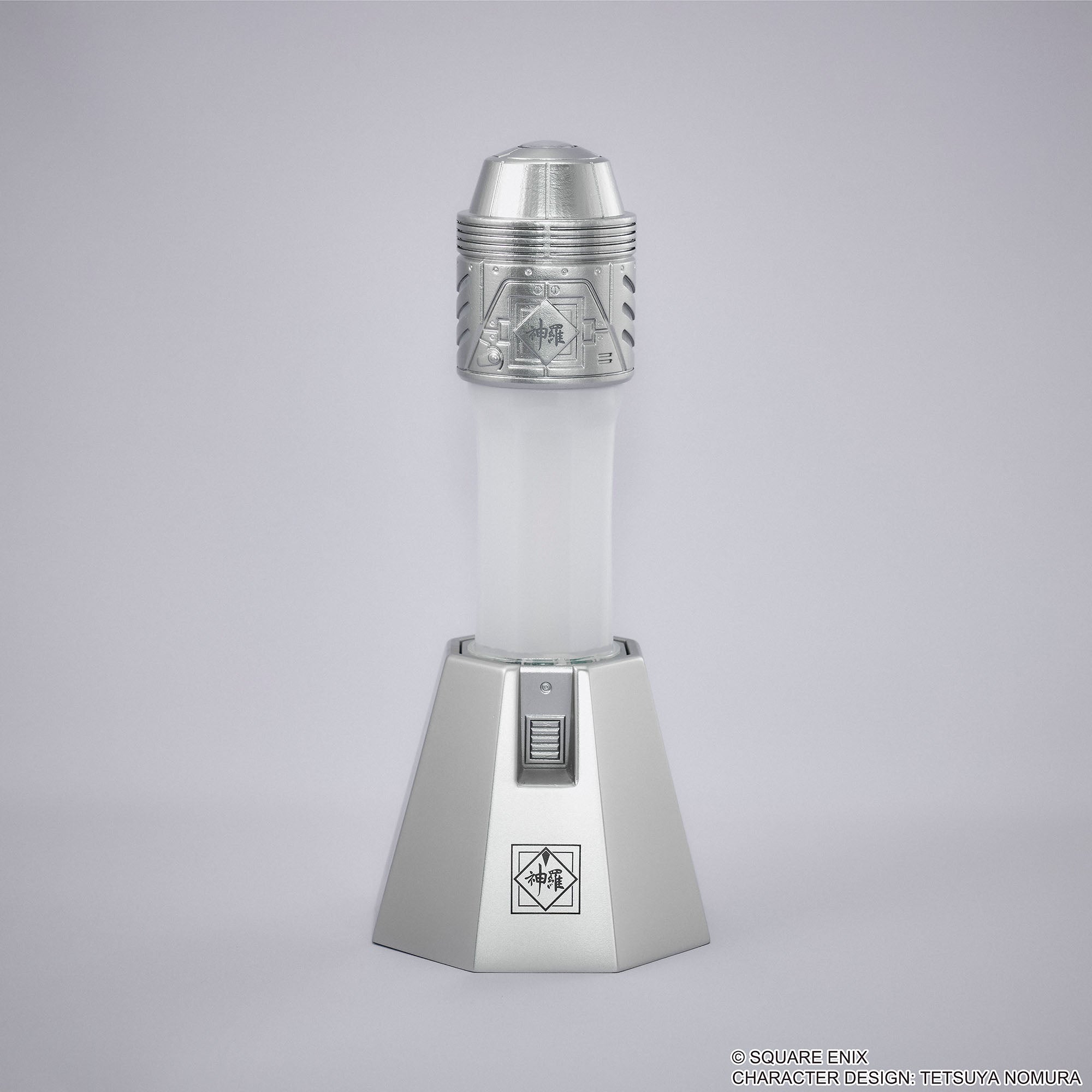 Final Fantasy VII Room Lantern - Potion