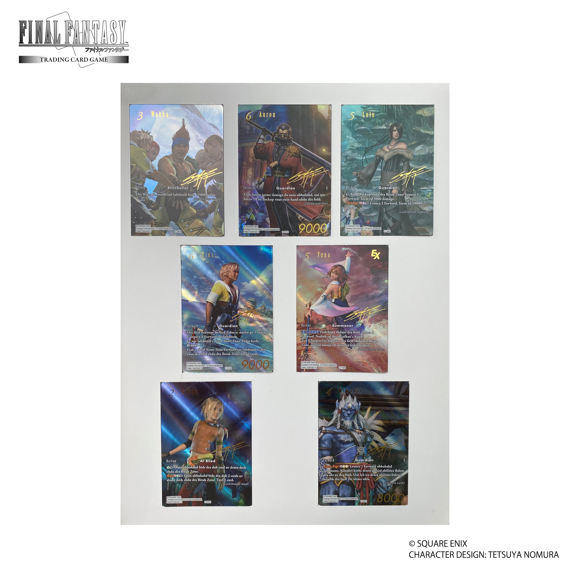 Final Fantasy Trading Card Game Special Collection - Final Fantasy X