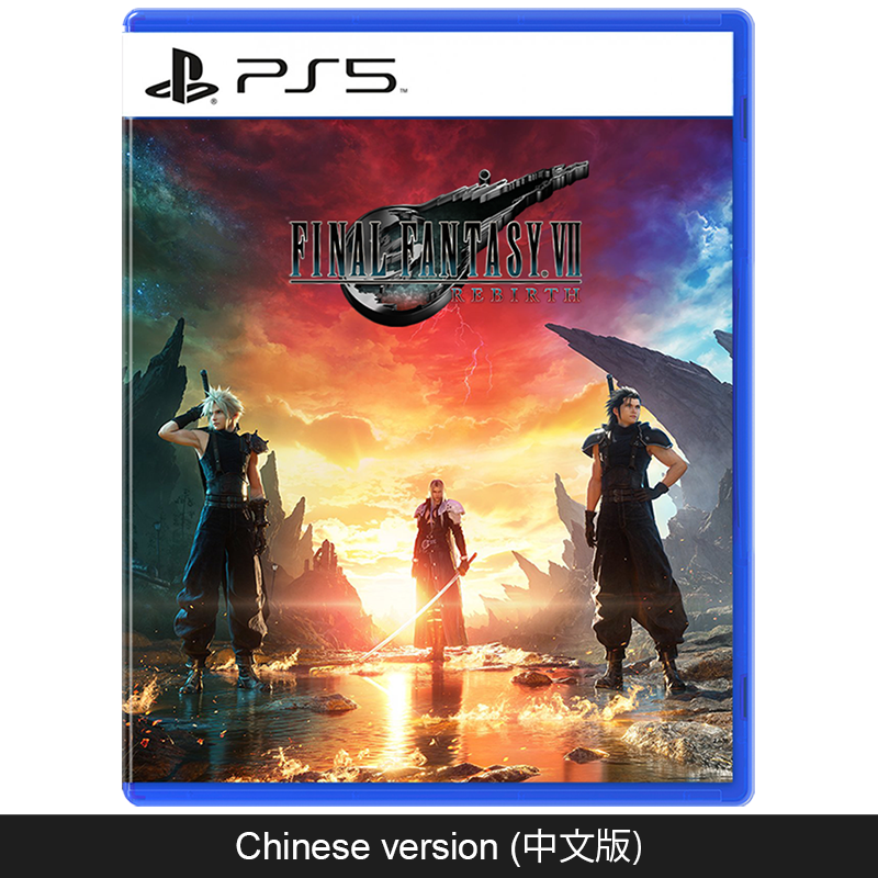 PS5 最终幻想 7 重生 (中文版) (Final Fantasy VII Rebirth) (Chinese)