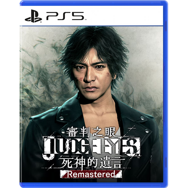 Nintendo Switch JUDGE EYES PS5 Judgment Judge Eyes PS5 Remastered Japan Import Yakuza Game