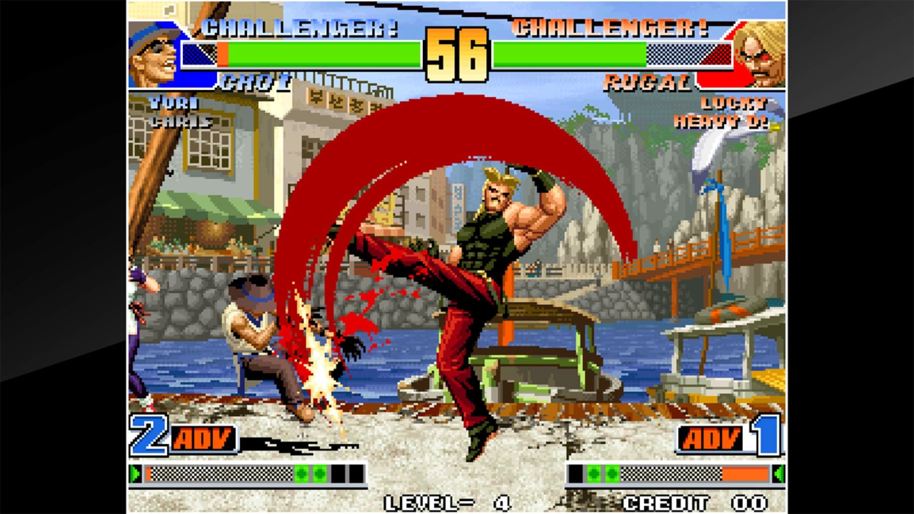 NSW ACA NeoGeo Selection Vol. 6