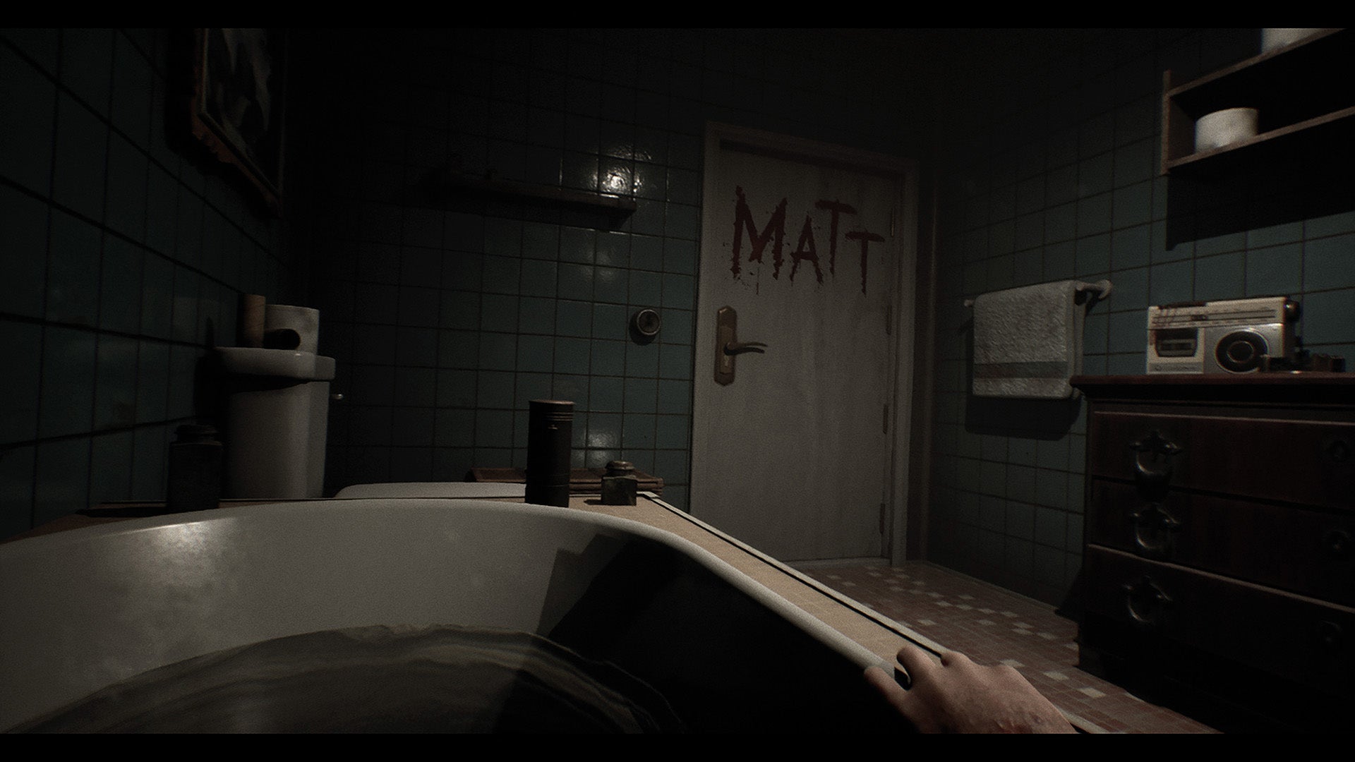PS5 Oxide Room 208