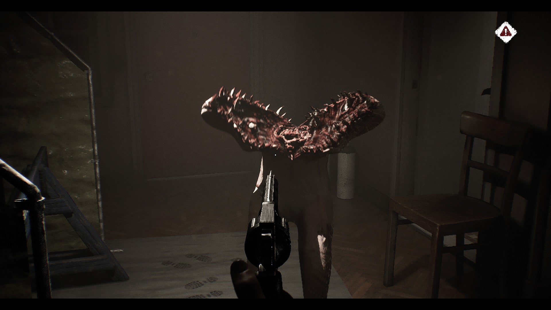 PS5 Oxide Room 208