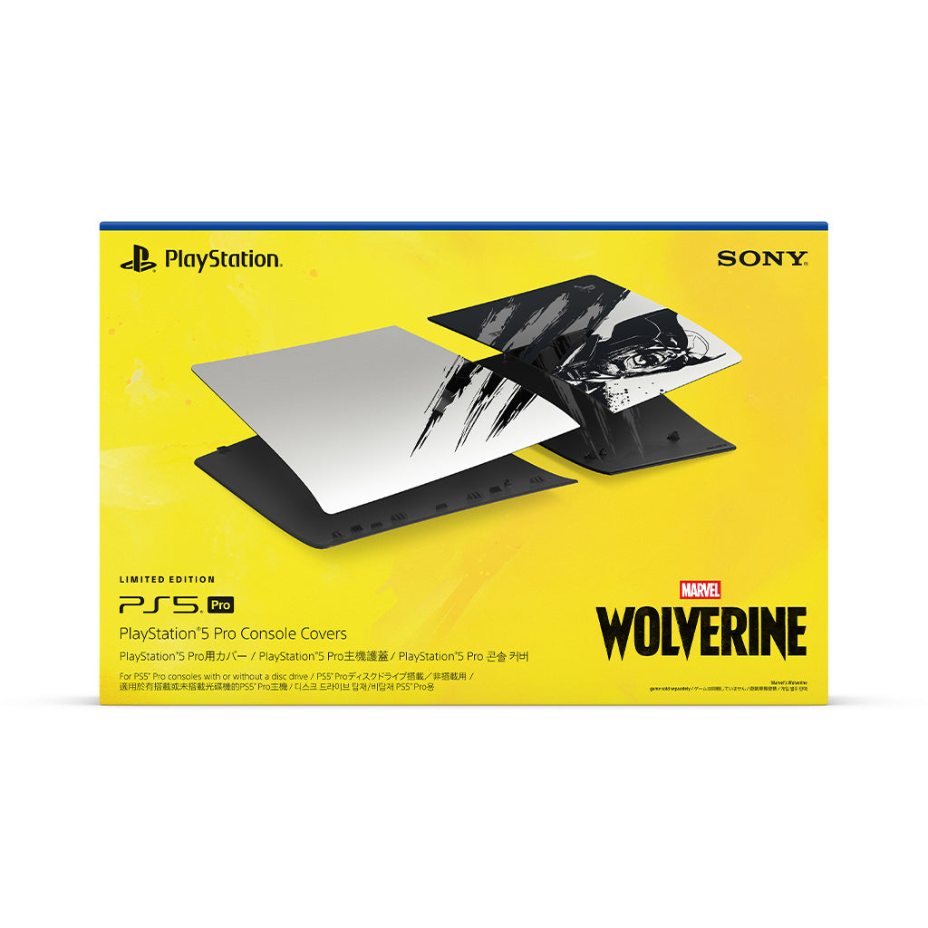 PS5 Pro Covers - Marvel Wolverine (B)
