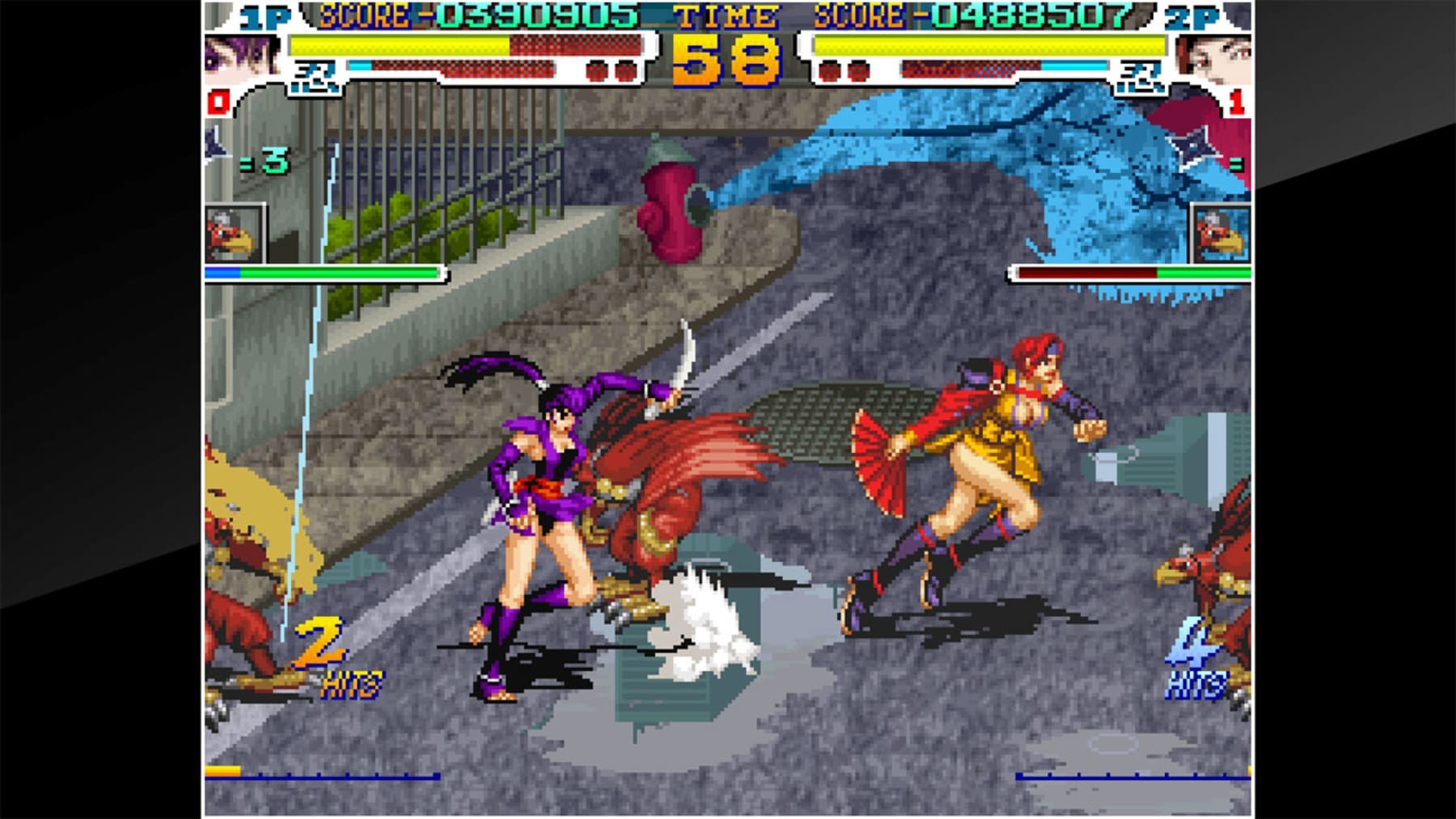 NSW ACA NeoGeo Selection Vol. 6