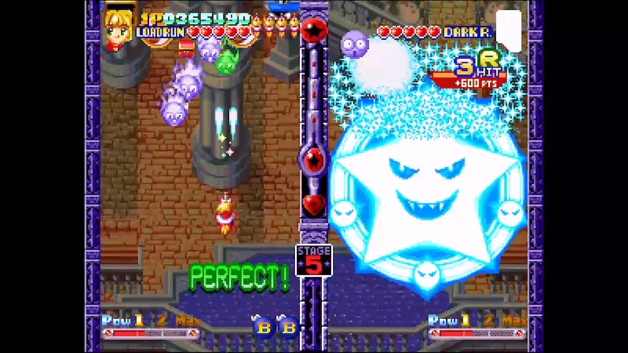 NSW ACA NeoGeo Selection Vol. 5