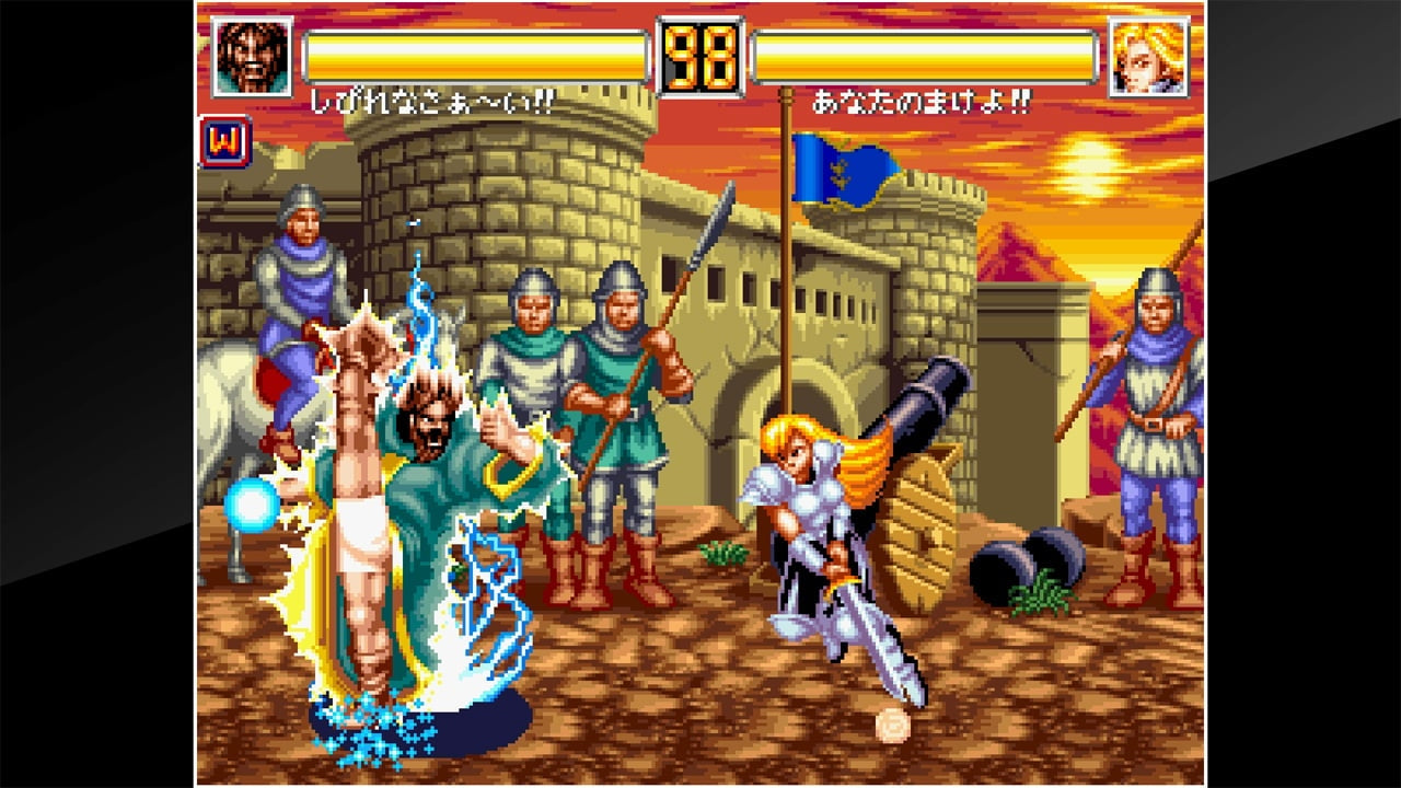 NSW ACA NeoGeo Selection Vol. 8 (NC16)