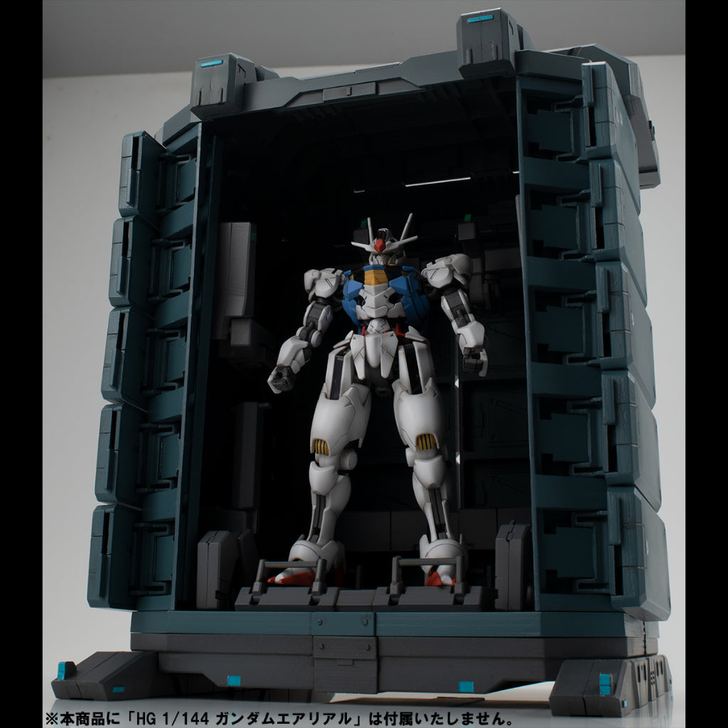 Realistic Model Series Mobile Suit Gundam The Witch From Mercury - [Gs07-B] Ms Container (Material Color Edition)