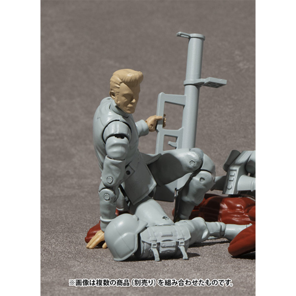 G.M.G. Professional Mobile Suit Gundam - Earth United Army Soldier 01