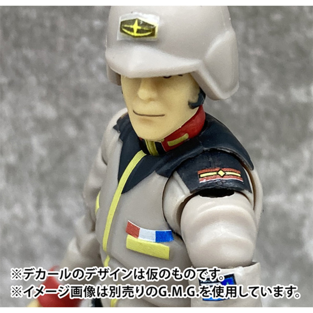 G.M.G. Professional Mobile Suit Gundam - Earth United Army Soldier 01