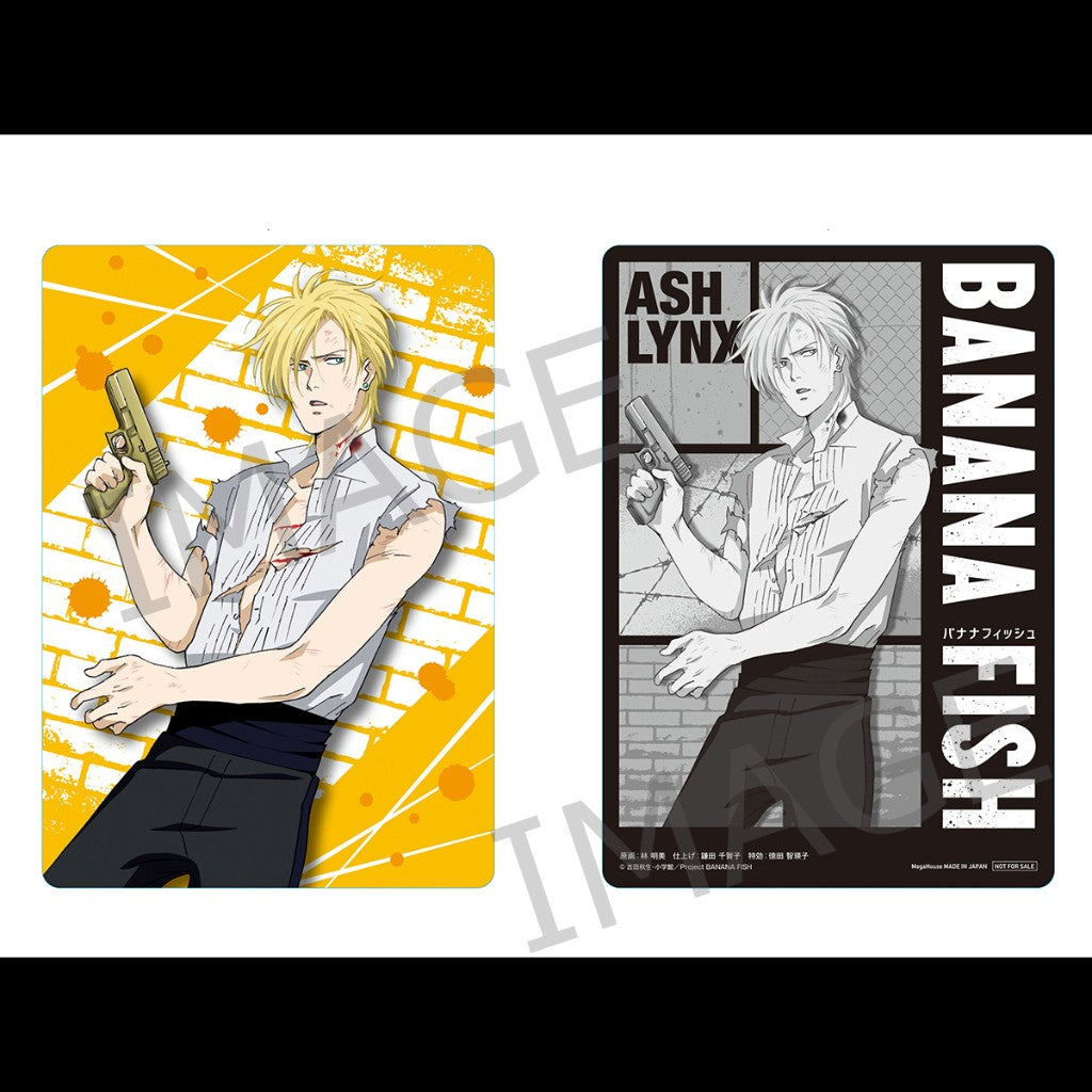 G.E.M. BANANA FISH - Ash Lynx