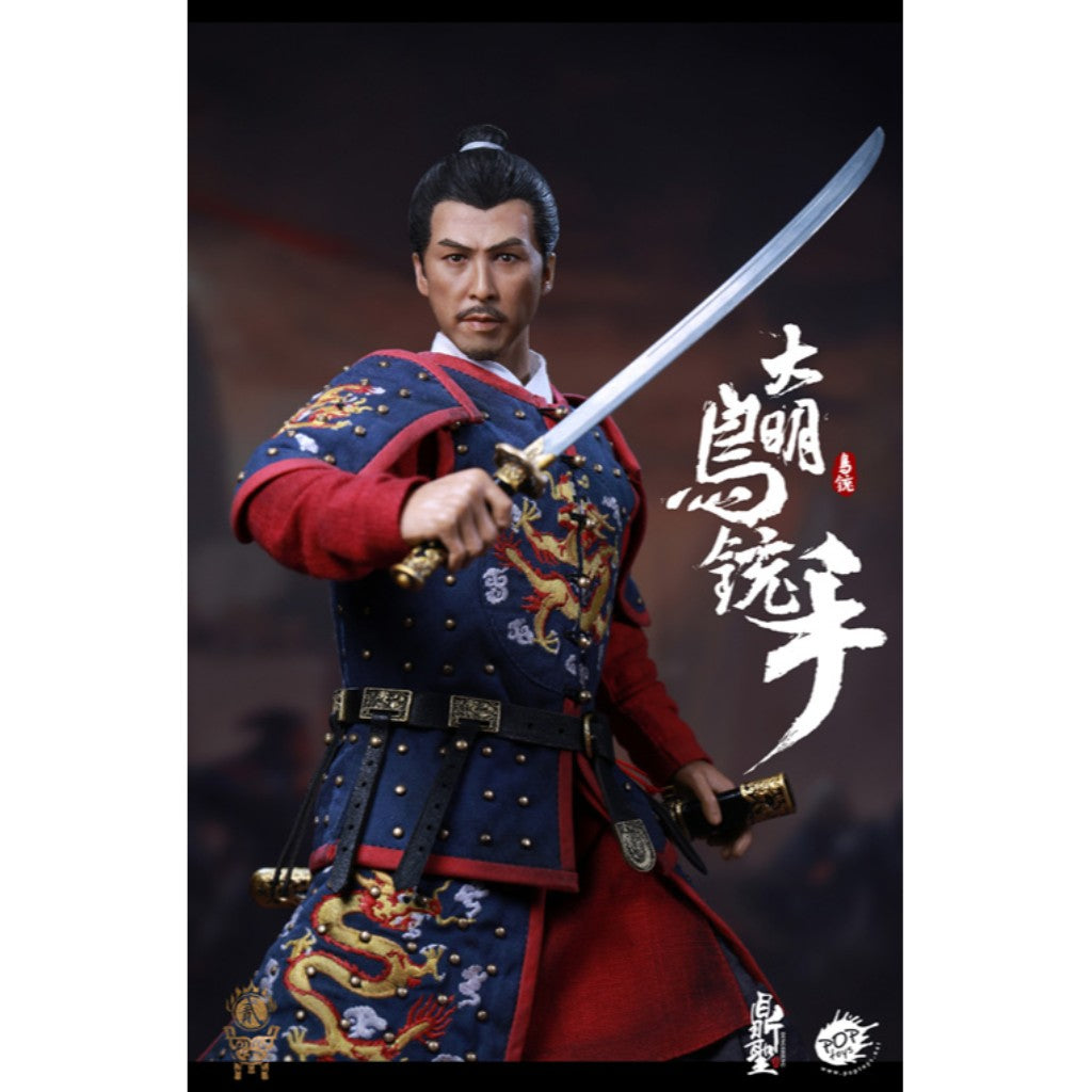 Pop Toys X Dingsheng Toys DS002-A - Ming Dynasty Musketeer A