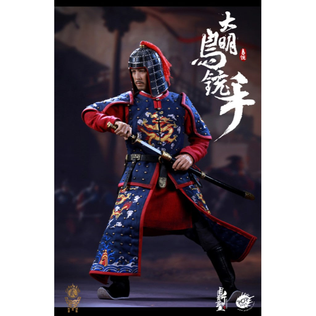 Pop Toys X Dingsheng Toys DS002-A - Ming Dynasty Musketeer A