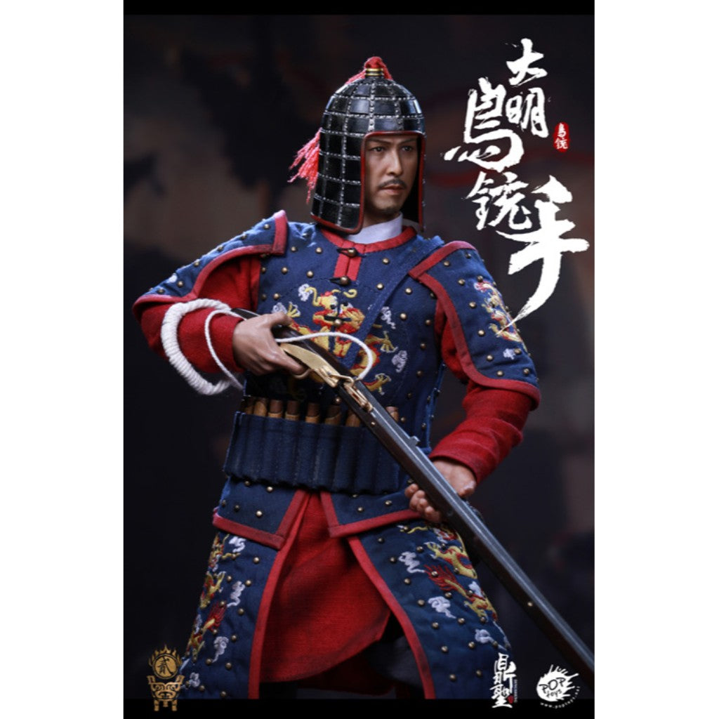 Pop Toys X Dingsheng Toys DS002-A - Ming Dynasty Musketeer A