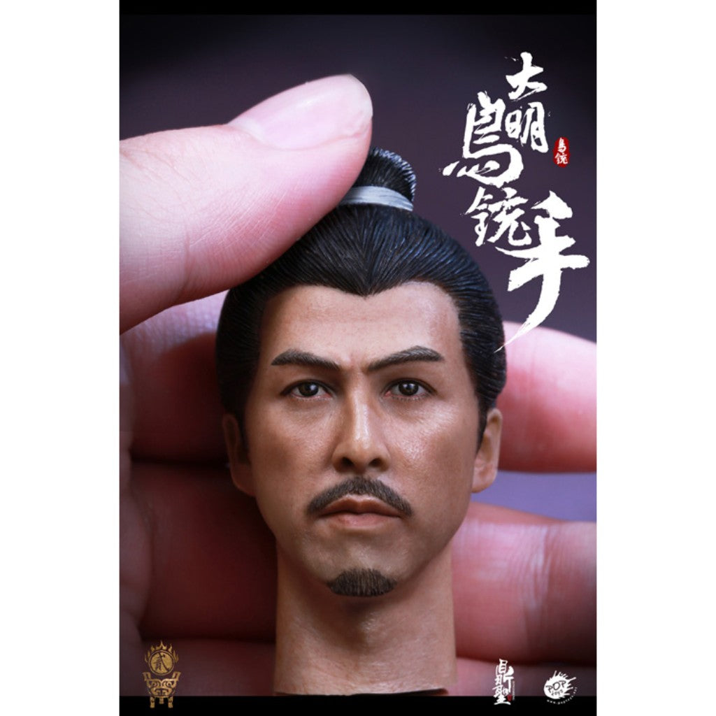 Pop Toys X Dingsheng Toys DS002-A - Ming Dynasty Musketeer A