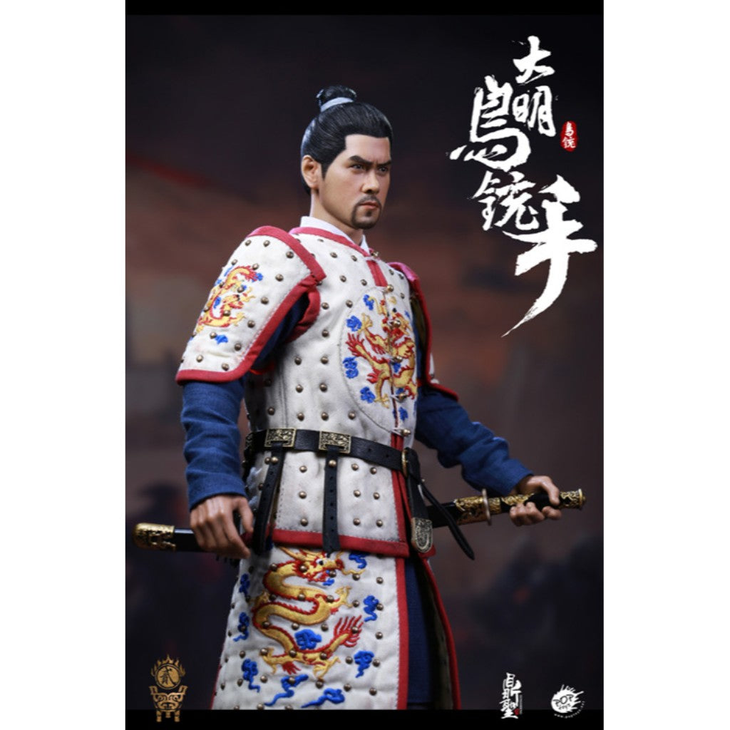 Pop Toys X Dingsheng Toys DS002-B - Ming Dynasty Musketeer B