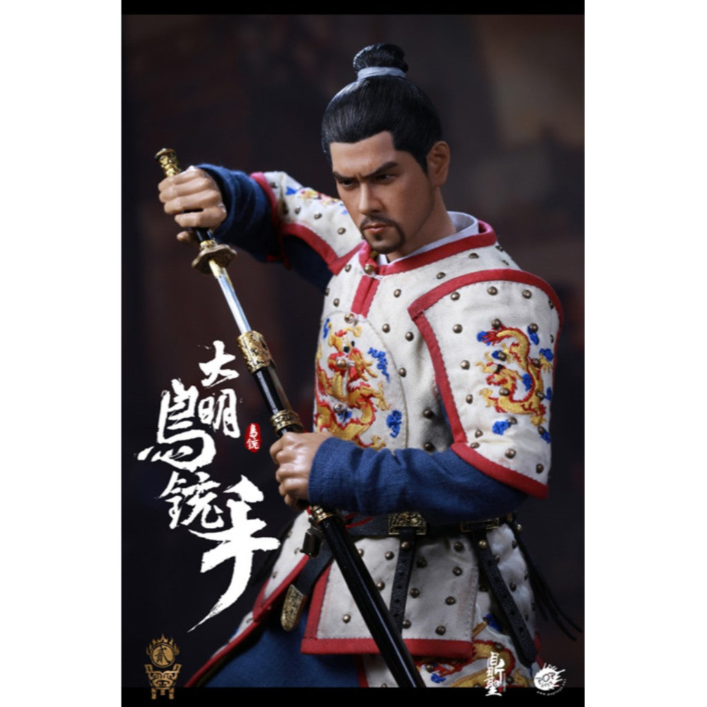Pop Toys X Dingsheng Toys DS002-B - Ming Dynasty Musketeer B