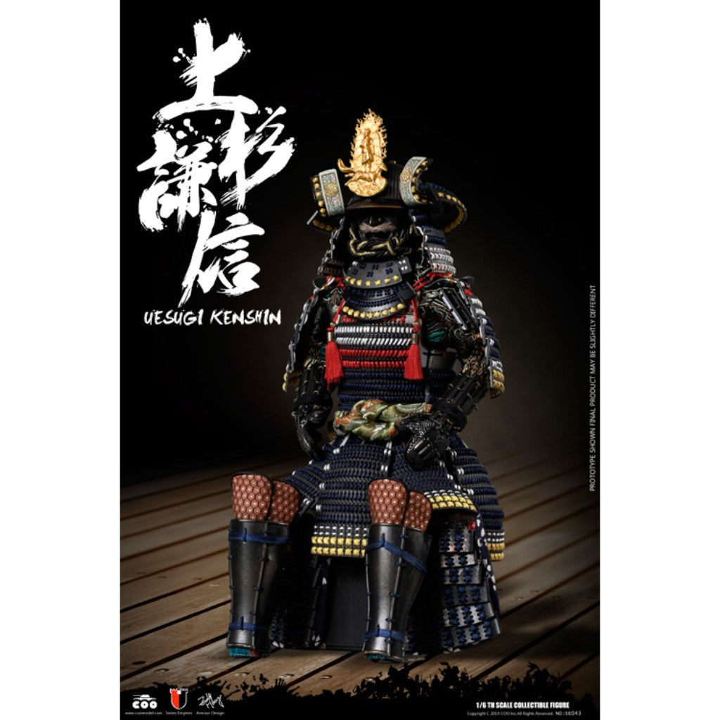 SE043 - Japan's Warring States - Uesugi Kenshin (Standard Edition)