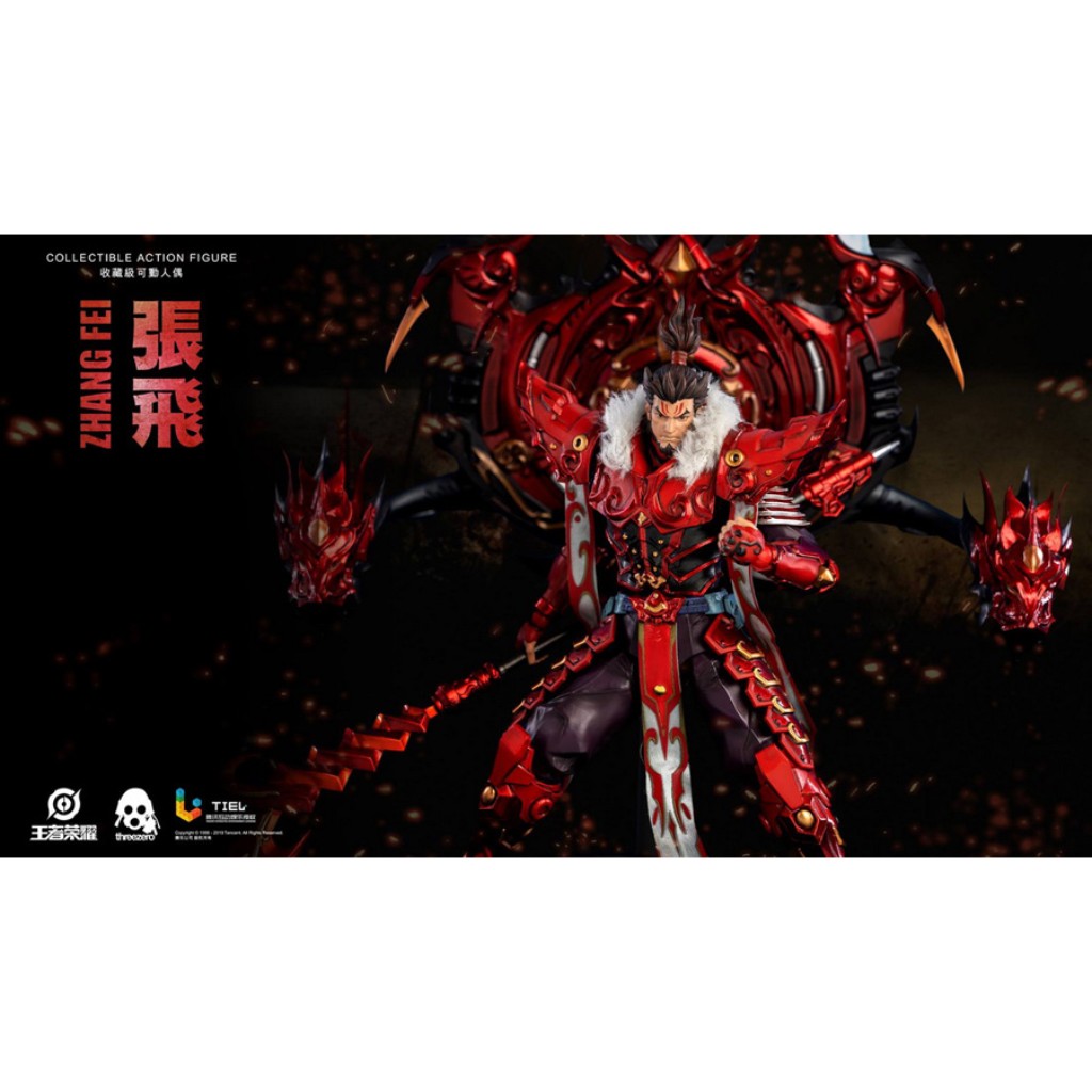 1/12th Scale Collectible Figure - Honor of Kings - Zhang Fei