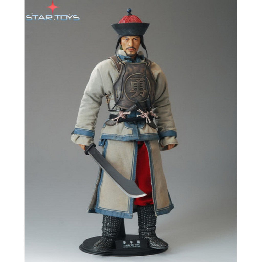 1/6 Qing Dynasty Soldier Jiang Wu-Yang