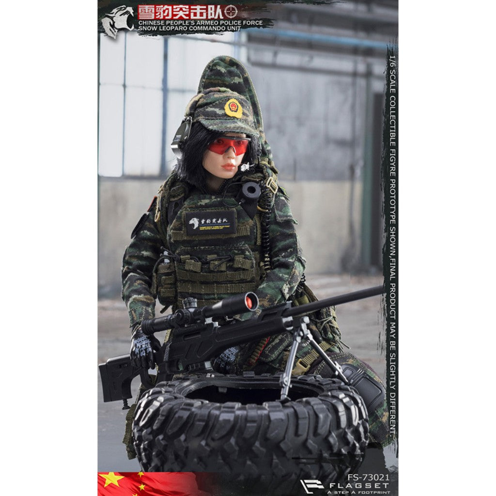 FS-73021 - Snow Leopard Commando Unit Female Sniper