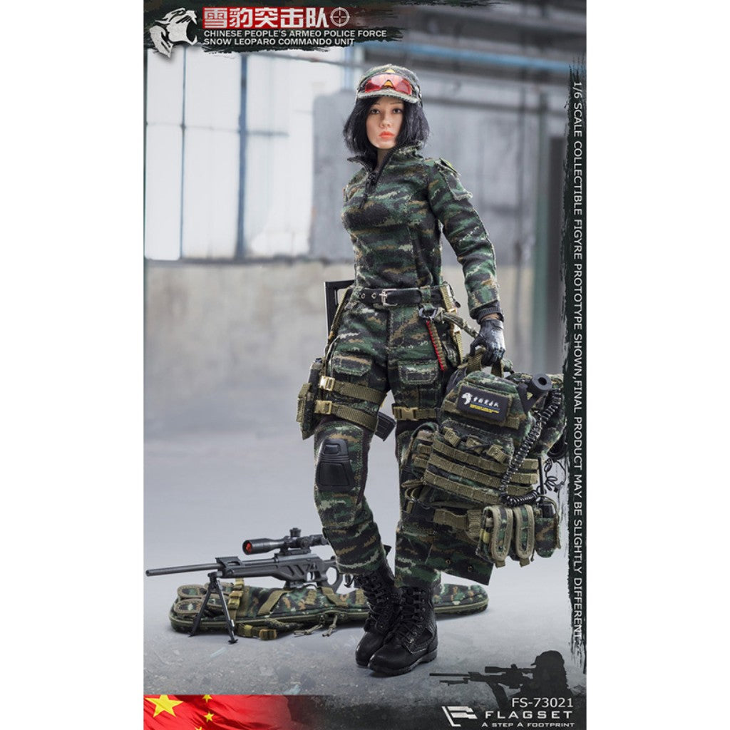 FS-73021 - Snow Leopard Commando Unit Female Sniper