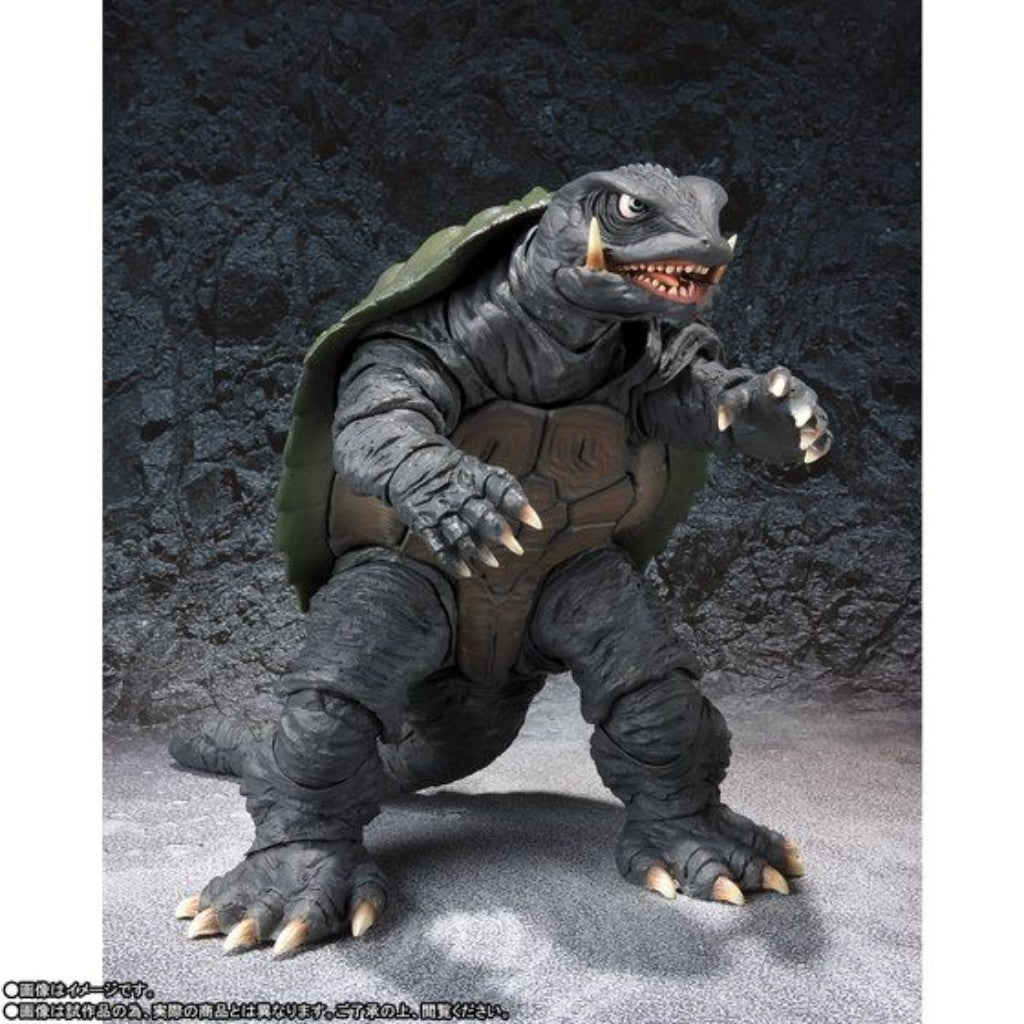 S.H. MonsterArts Gamera Guardian Of The Universe - Gamera (1995)