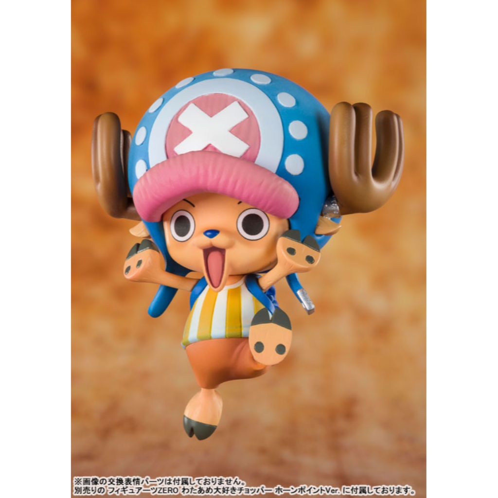 Figuarts Zero One Piece - Cotton-Candy-Loving Chopper