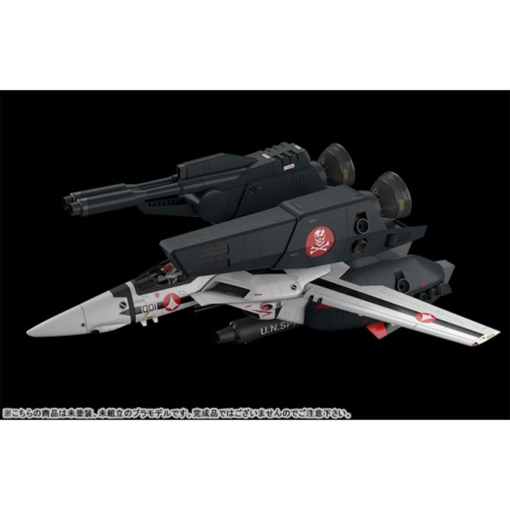 PLAMAX Minimum Factory Macross - Do You Remember Love? - VF-1 Super Strike Fighter Valkyrie Kit