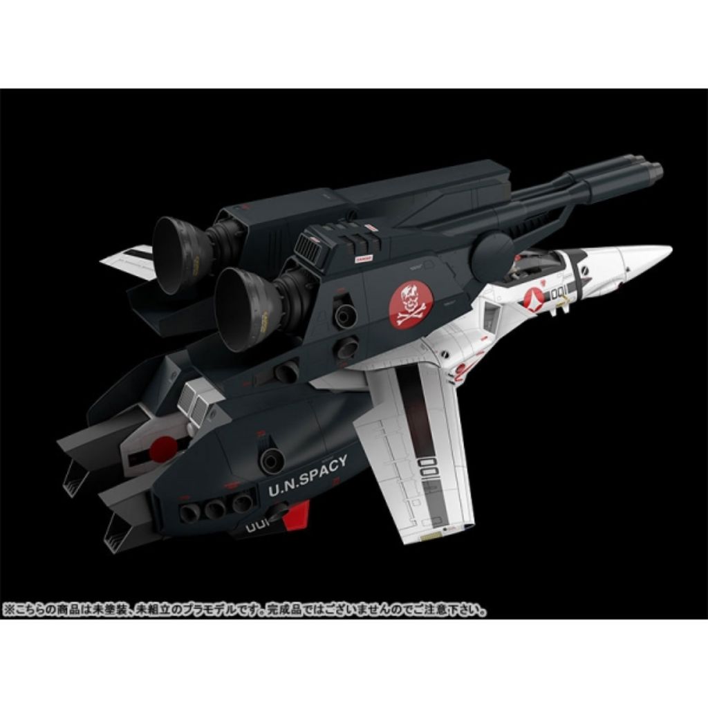 PLAMAX Minimum Factory Macross - Do You Remember Love? - VF-1 Super Strike Fighter Valkyrie Kit