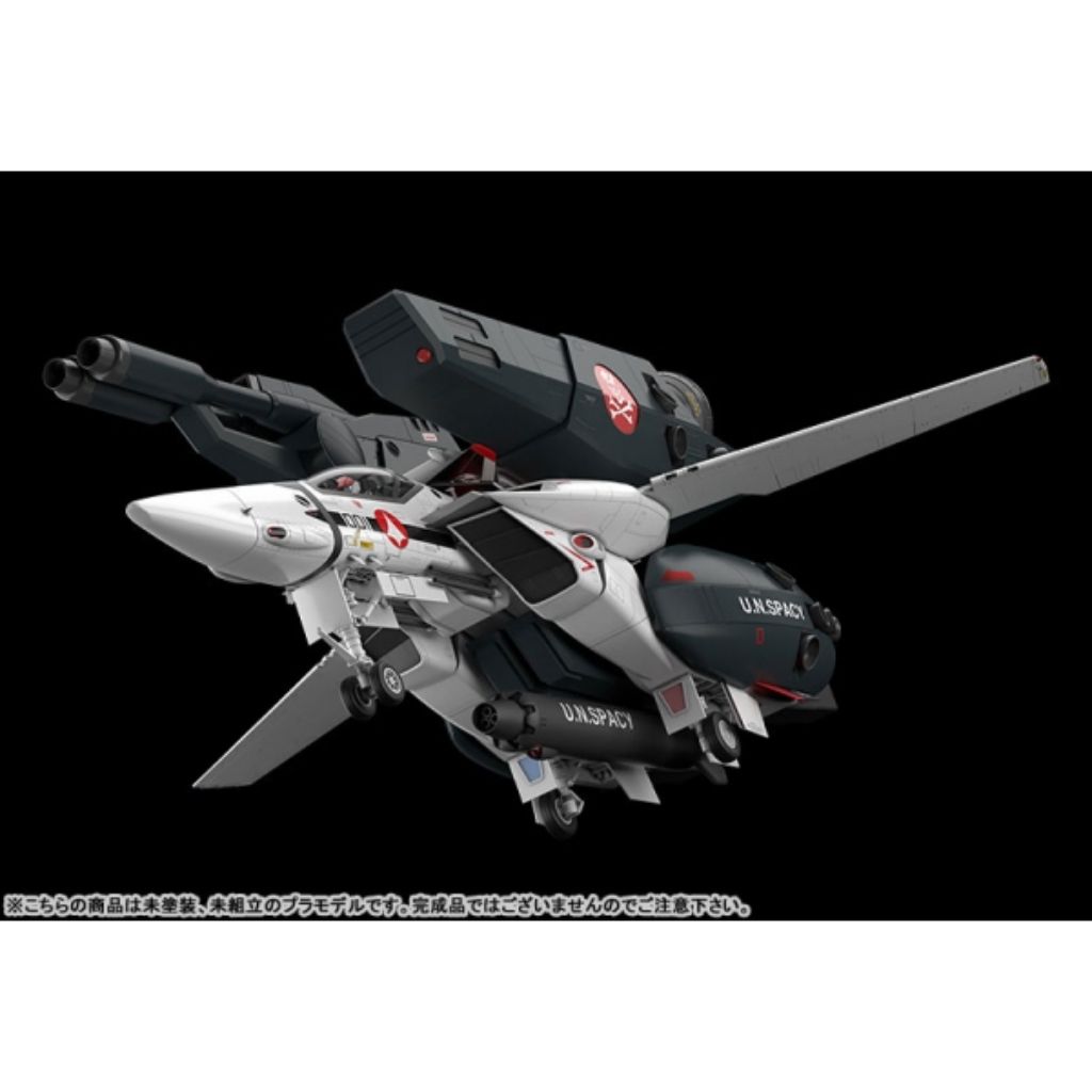 PLAMAX Minimum Factory Macross - Do You Remember Love? - VF-1 Super Strike Fighter Valkyrie Kit
