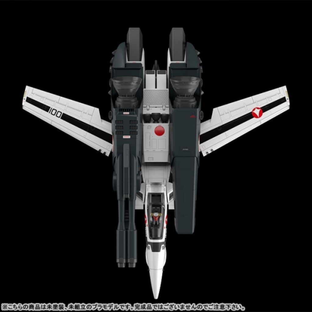 PLAMAX Minimum Factory Macross - Do You Remember Love? - VF-1 Super Strike Fighter Valkyrie Kit