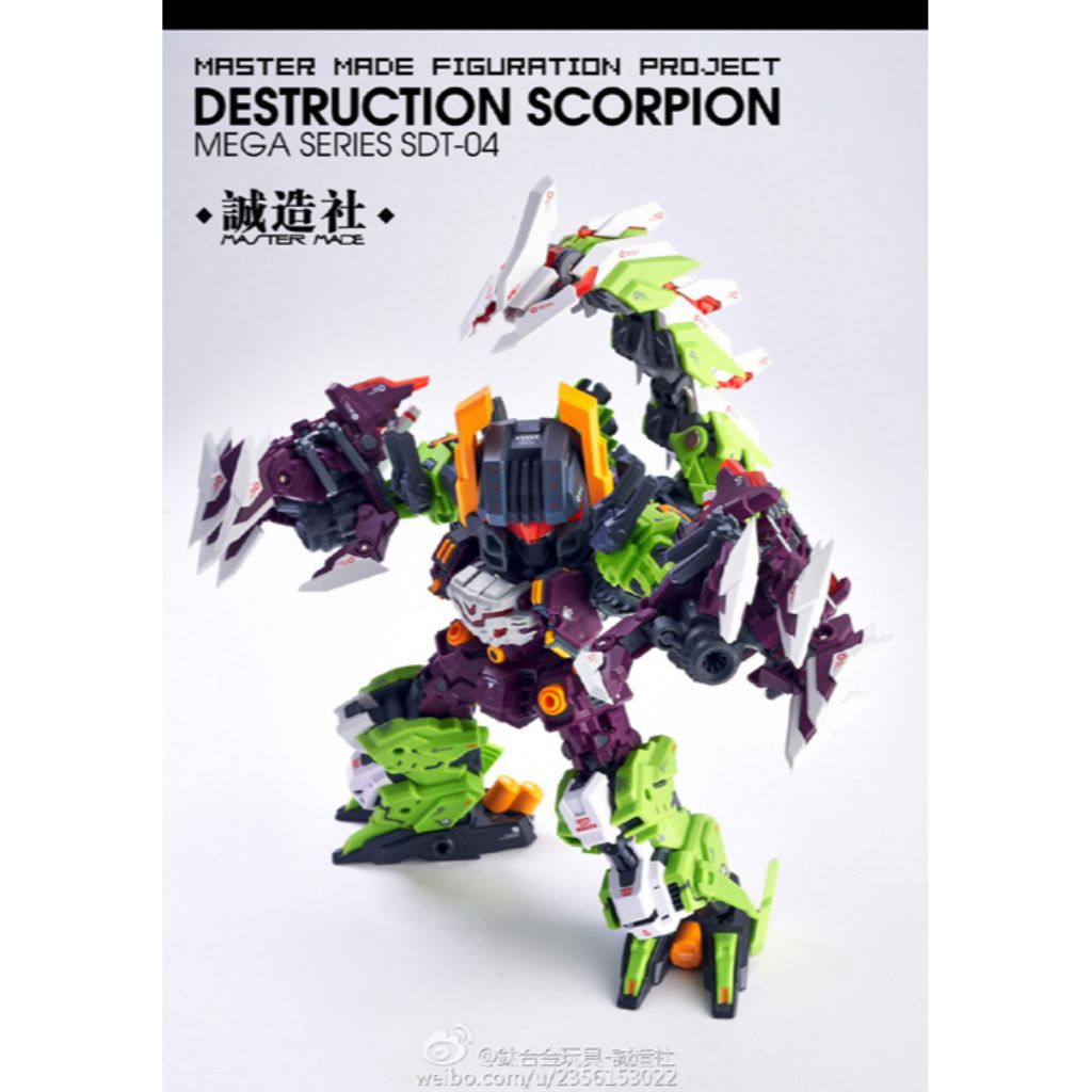 Master Made SDT-04 Destruction Scorpion Mega Series SD Figuration