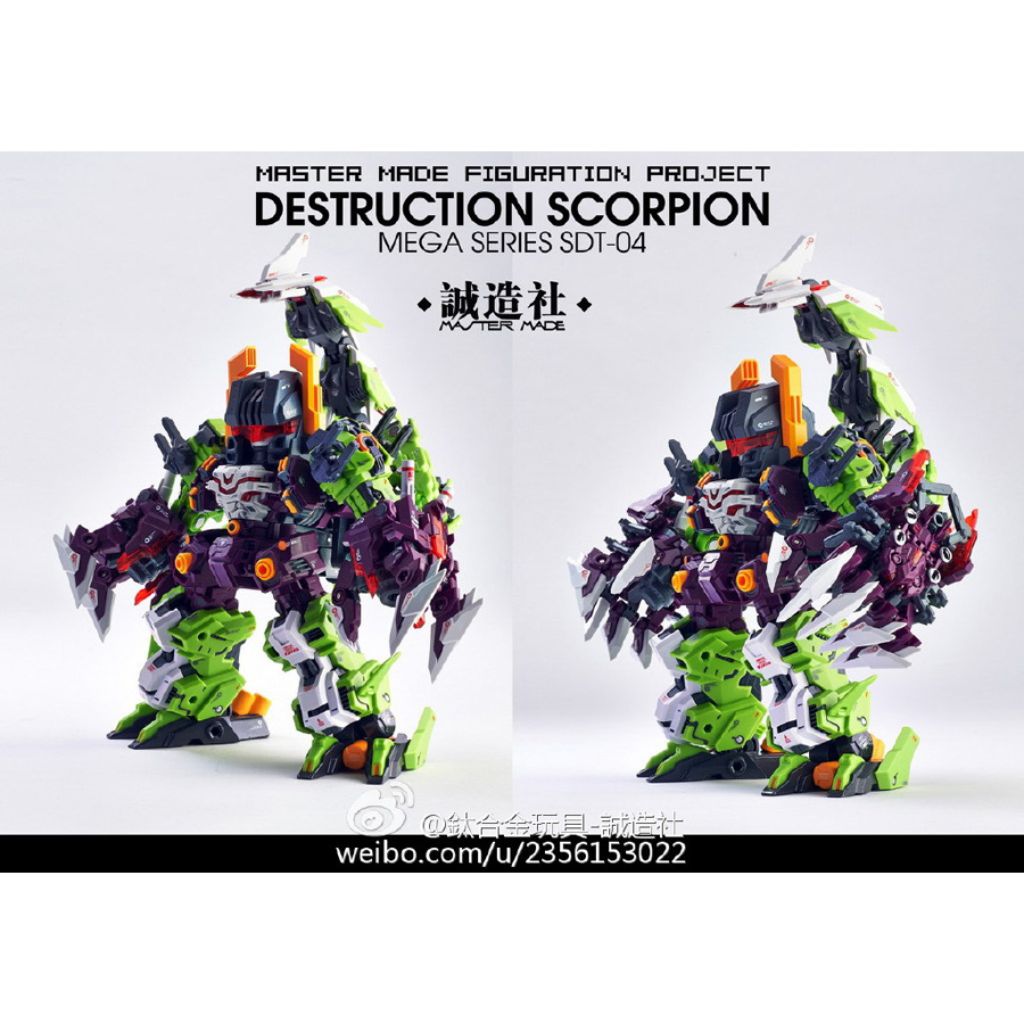 Master Made SDT-04 Destruction Scorpion Mega Series SD Figuration