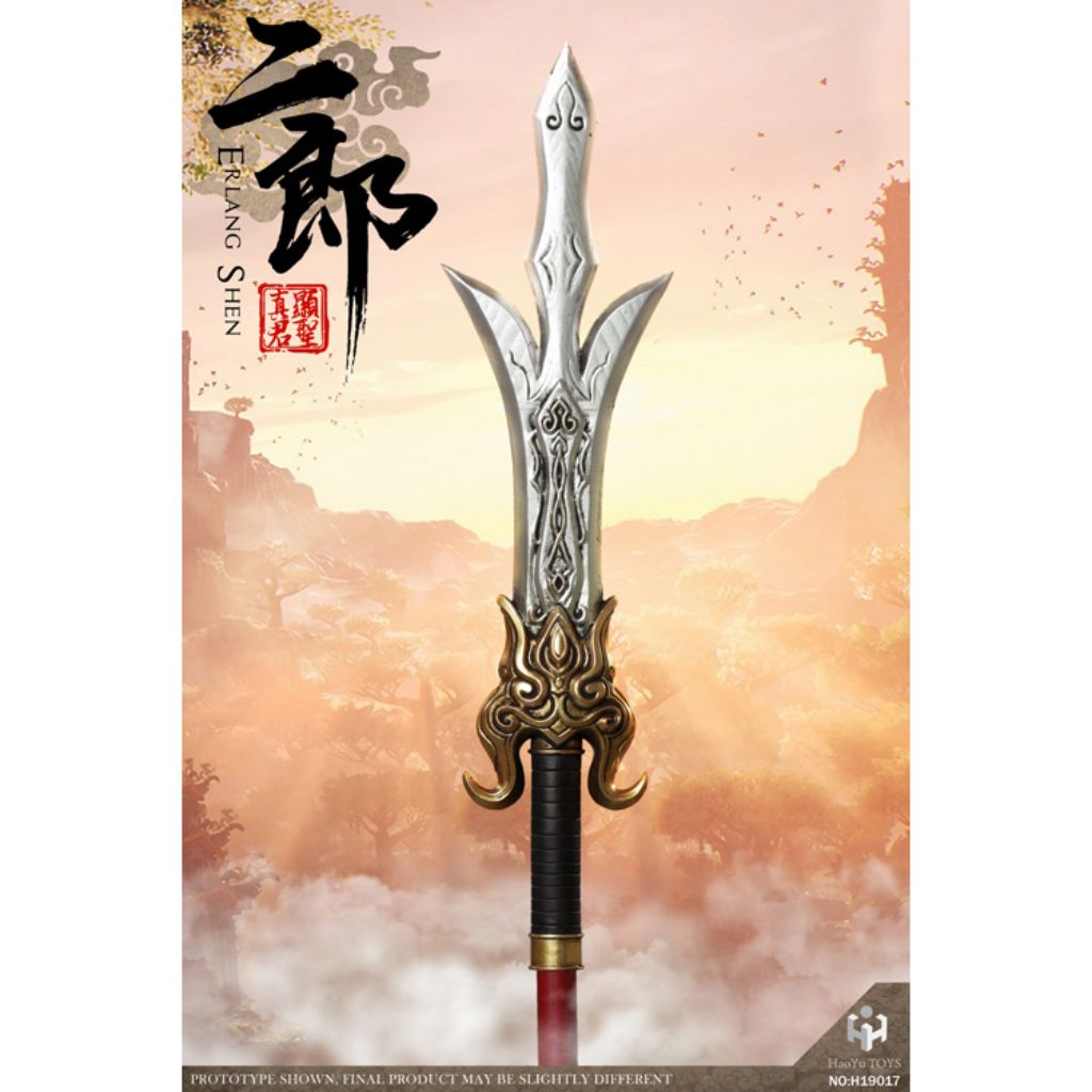 ZH19017 - Chinese Myth Series - Erlang Shen (Standard Edition)