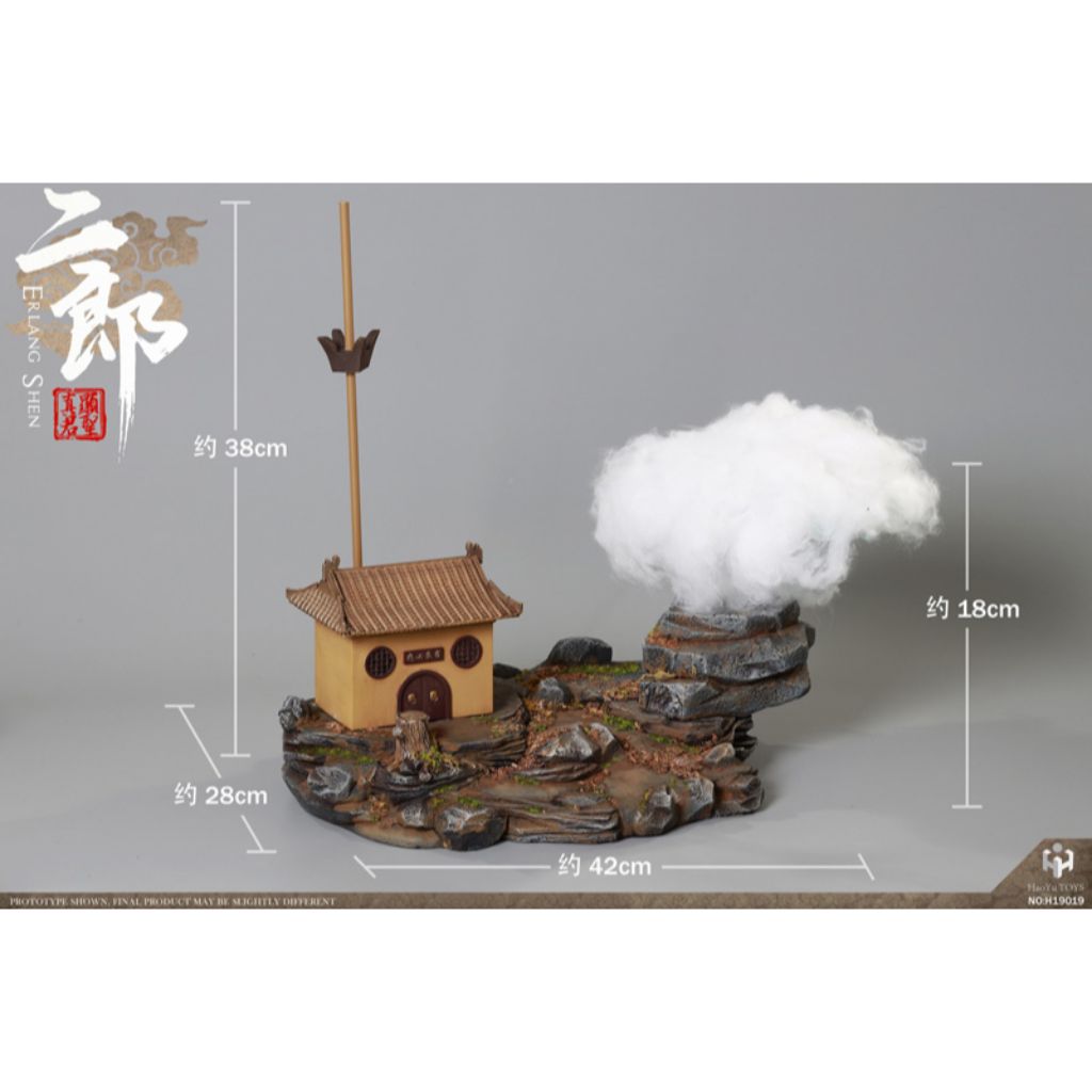 ZH19019 - Chinese Myth Series - Temple Diorama Base