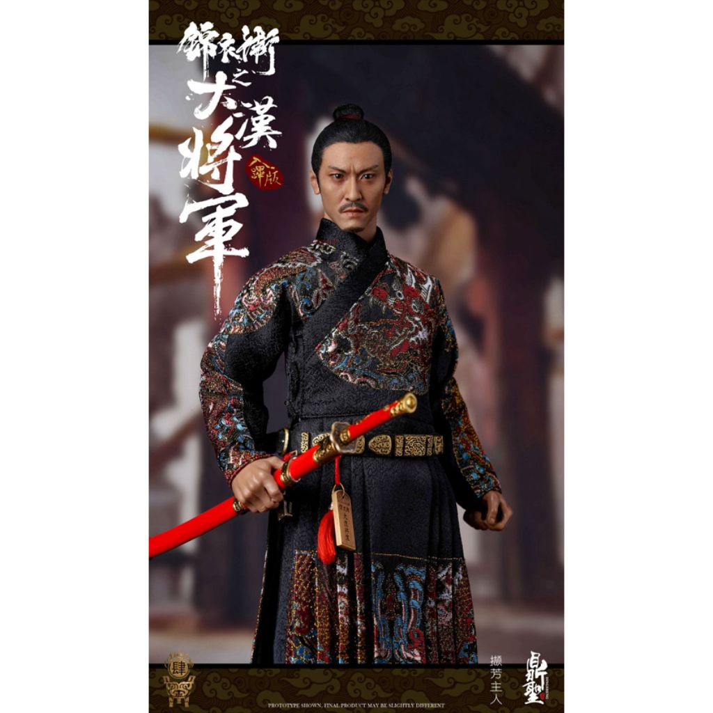 DS004-A - Ming Dynasty Imperial Guard A (Golden Armor Ver.)