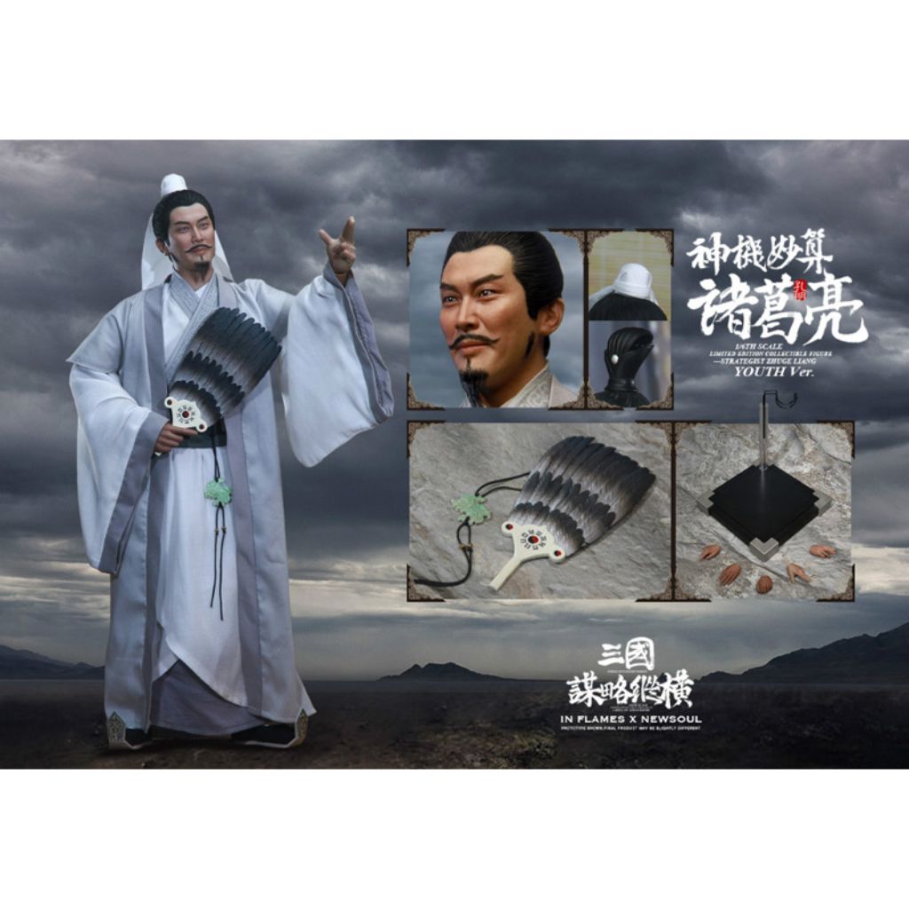 IFT-040 - Soul Of Three Kingdoms Stratagems - Zhuge Liang Youth Version