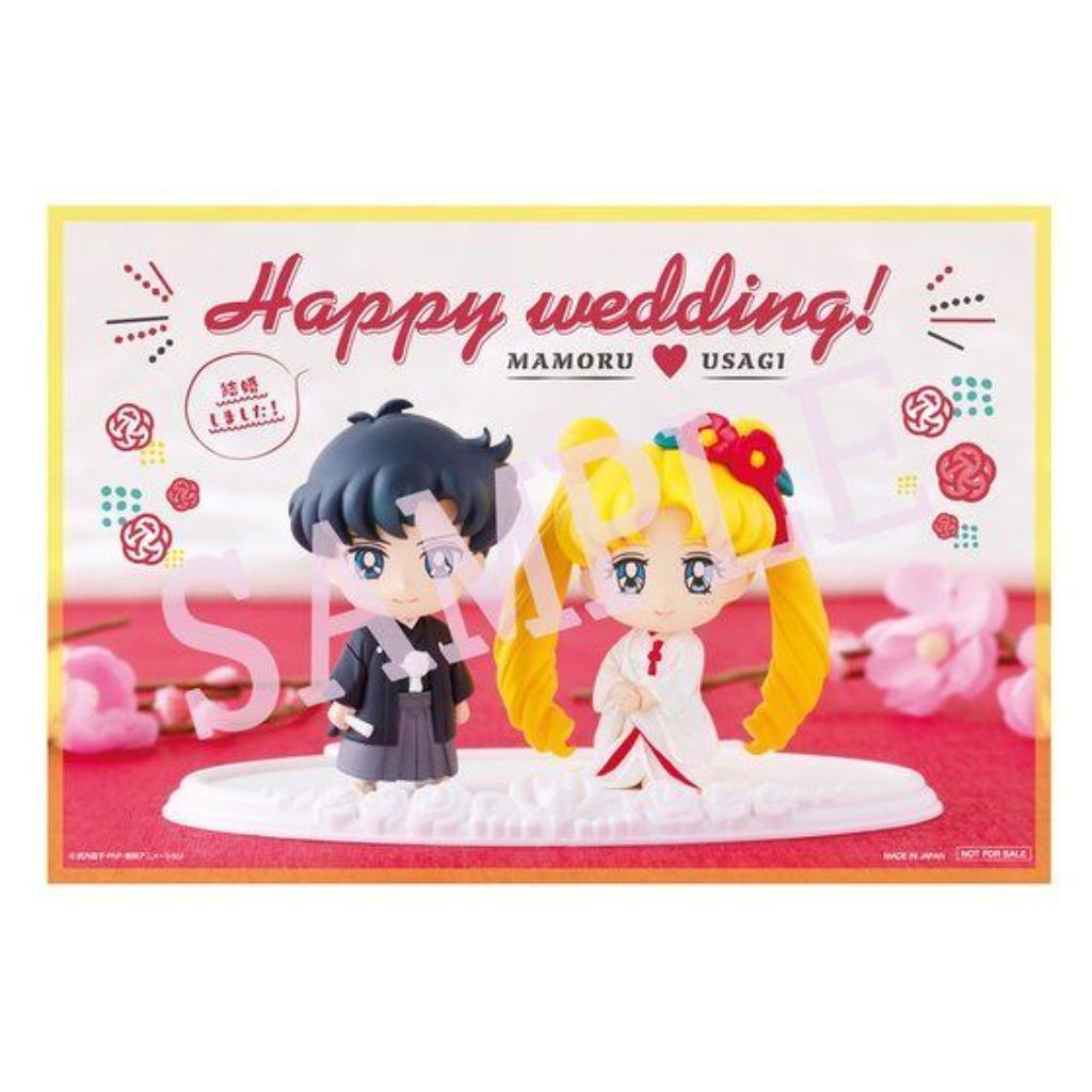PETIT CHARA SAILOR MOON Happy Wedding Japanese Wedding Ver.