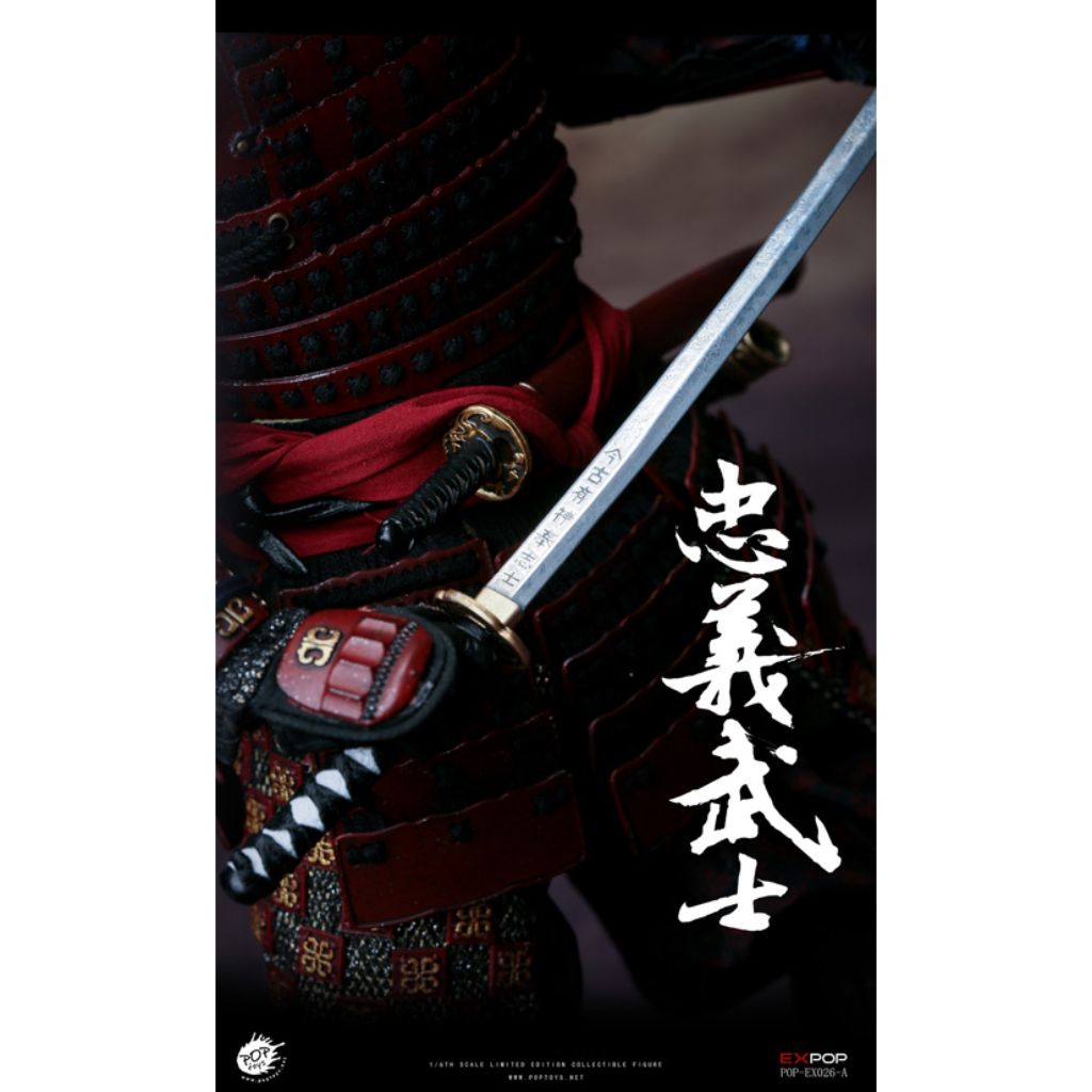 POP-EX026-A - Devoted Samurai (Standard Version)