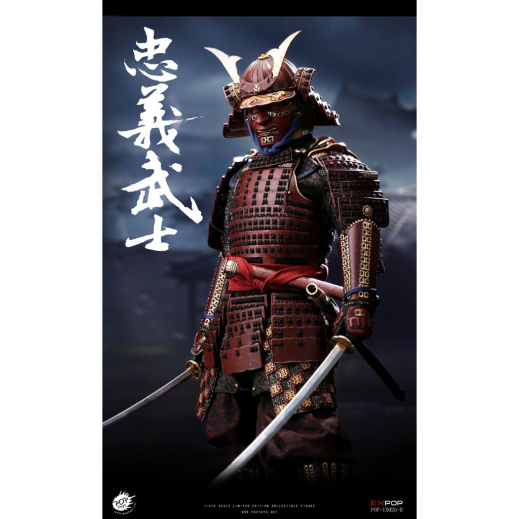 POP-EX026-B - Devoted Samurai (Deluxe Version)