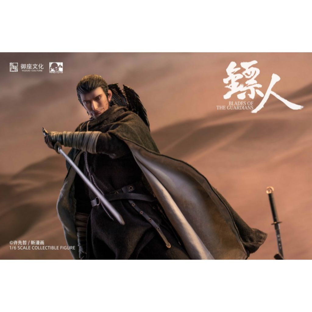 Blades of the Guardians Dao Ma (Deluxe Edition) 1/6 Scale Figure