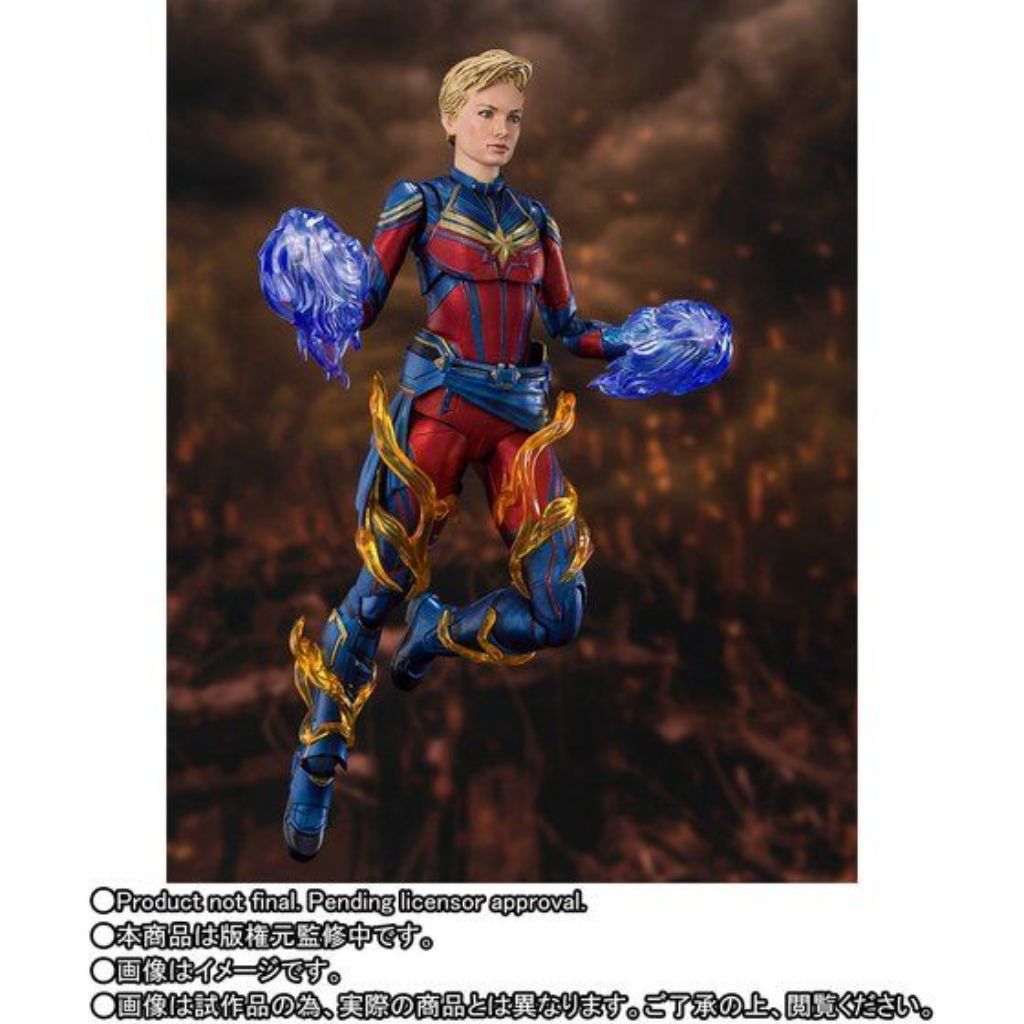 S.H.Figuarts Avengers Endgame - Captain Marvel
