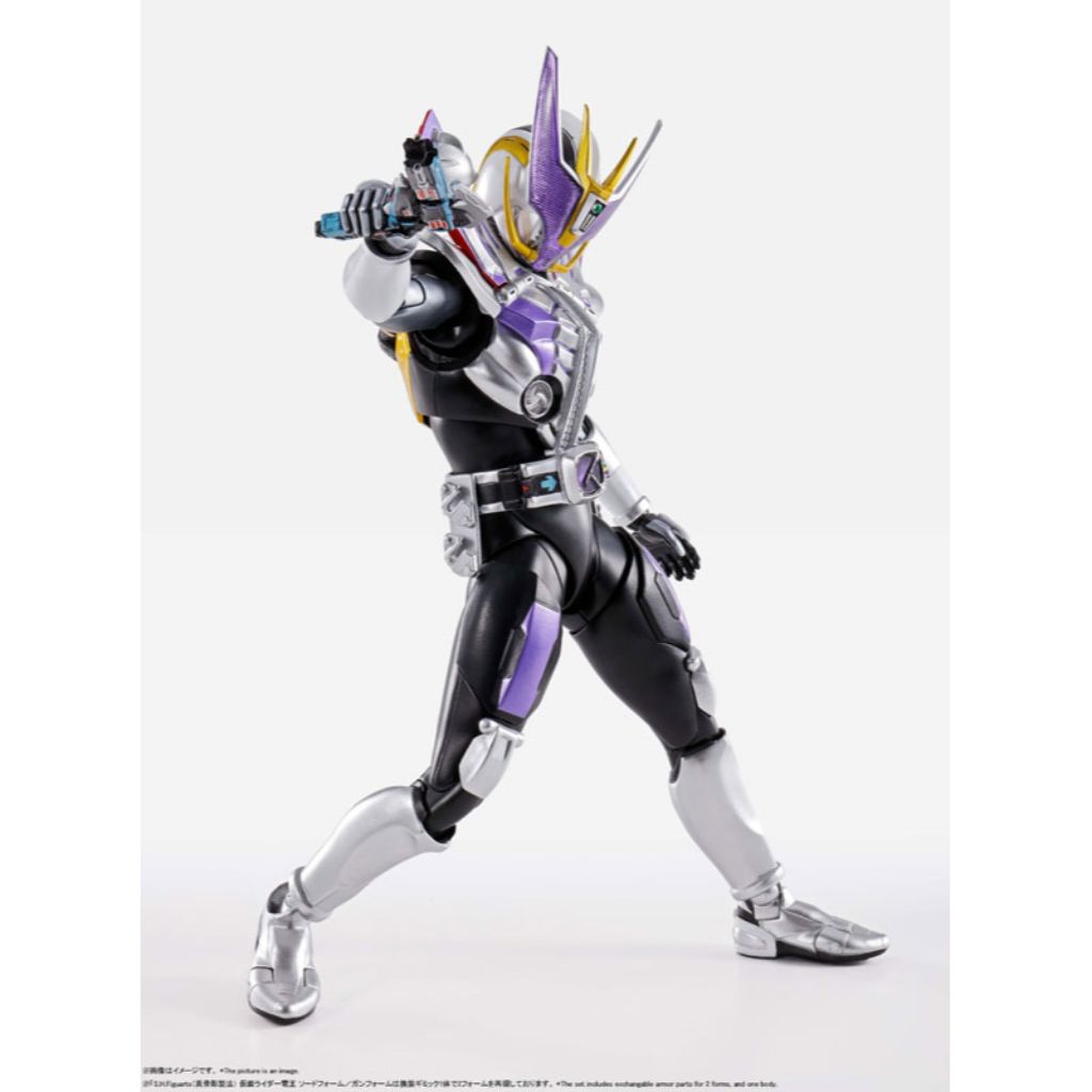 S.H. Figuarts (Shinkocchou Seihou) - Kamen Rider Den-O Sword Form - Gun Form (subjected to allocation) (limit to 1 per customer)
