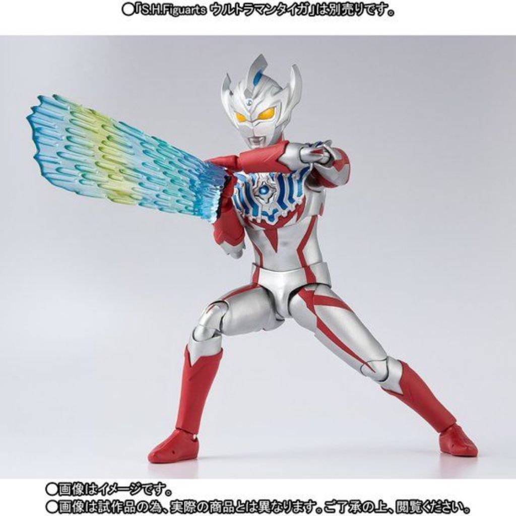 S.H.Figuarts Ultraman - Ultraman Tregear