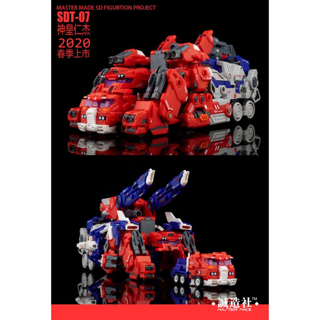 SD Figuration Project SDT-07 - Thunder Manus (Deluxe Version)