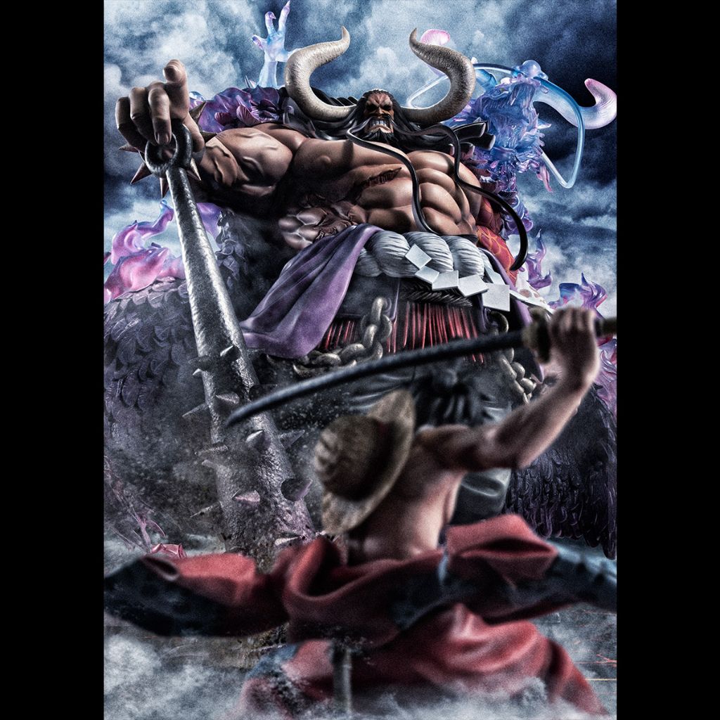 Portrait.Of.Pirates ONE PIECE “WA-MAXIMUM” - Kaido the Beast