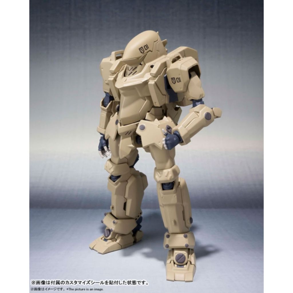 Robot Damashi Side TA Gasaraki - Tactical Armor Type-17 Raiden