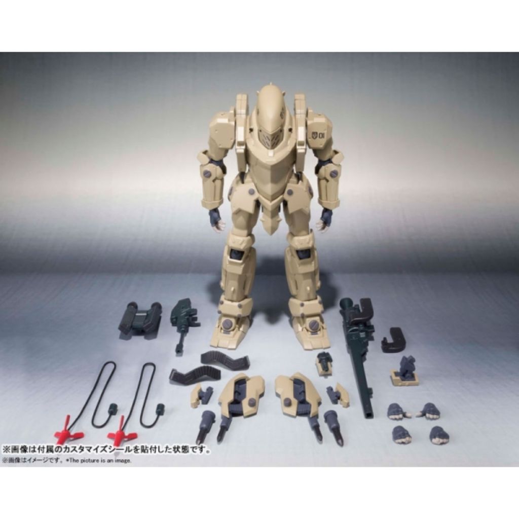 Robot Damashi Side TA Gasaraki - Tactical Armor Type-17 Raiden