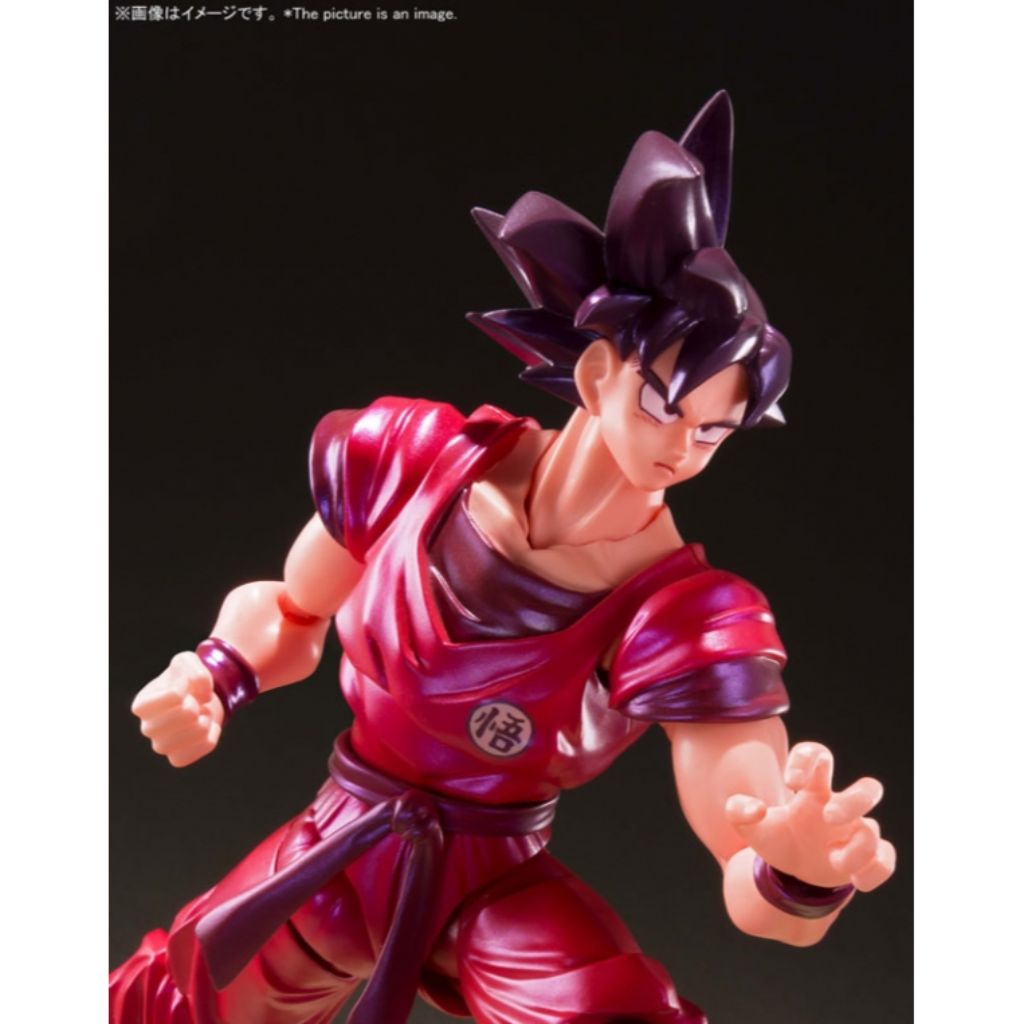 S.H. Figuarts Dragon Ball Z - Son Goku Kaio-ken (subjected to allocation) (limited to 1)